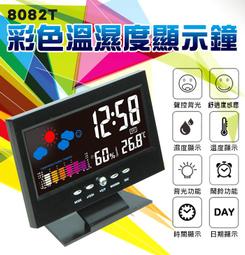【彩印】可自取 附發票 含稅 HP CF294A 94A CF294X 94X 環保 碳粉匣 M148 副廠匣 副廠碳粉匣 相容匣 環保碳粉匣 相容碳粉匣 歷史價格詳細信息