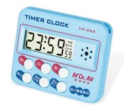 262、政和小平篆書，括通狹和大足寶背四決，異書寶，脫譜，面9451 歷史價格詳細信息