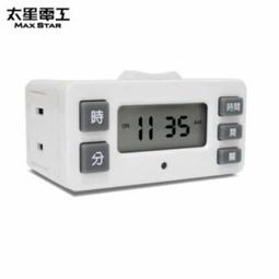 【太星電工】精巧數位定時器 歷史價格詳細信息