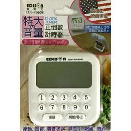 計時器愛克斯時間繼電器ST3PA-A/B/C/D/AC/DC/12/24/110/220/380V計時器 歷史價格詳細信息