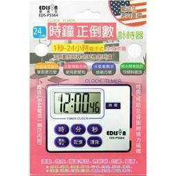 計時器愛克斯時間繼電器ST3PA-A/B/C/D/AC/DC/12/24/110/220/380V計時器 歷史價格詳細信息