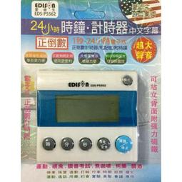 計時器愛克斯時間繼電器ST3PA-A/B/C/D/AC/DC/12/24/110/220/380V計時器 歷史價格詳細信息