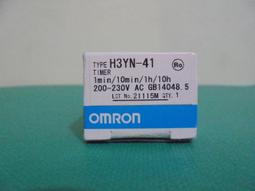 盒裝新品 / 十銓 DDR3 1600 4GB 記憶體 / 筆電專用 歷史價格詳細信息