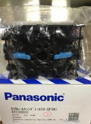 Panasonic S端子連接線1M, L型影像訊號線1M, 3對3 AV影音連接線1M 日本製 歷史價格詳細信息