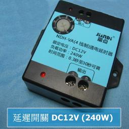 物理延時矽膠鎖精雙環 (HA-811) 屌環 硬挺 持久 充血 情趣用品 【哈利男孩】 歷史價格詳細信息