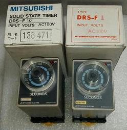 日本全新NOBLE 500k帶開關管機專用電位器 歷史價格詳細信息