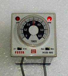 計時器多路延時間繼電器工業設備輸出運行計時器無限循環四路帶控制HF72 歷史價格詳細信息