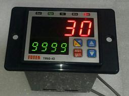 AA110 明治31年 三十一年 二十錢龍共3枚 銀幣 歷史價格詳細信息