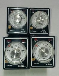 台灣現貨 AC110V-220V轉12V 12V2A 變壓器 防水電源 適用任何12V數位產品/電源線 J6A14 歷史價格詳細信息