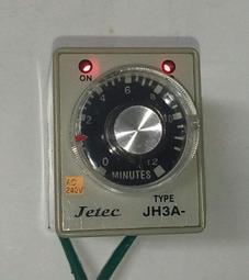 REPLAY 二手黑色襯衫 歷史價格詳細信息