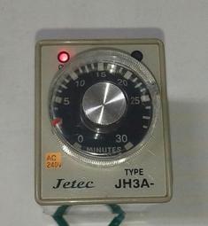 REPLAY 二手黑色襯衫 歷史價格詳細信息