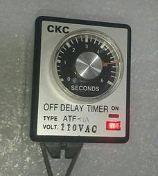 《現貨二手》OFF-White 塗鴉箭頭寬鬆版 尺碼：OXS 個位數穿著 歷史價格詳細信息