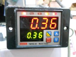 陽明FOTEK編碼器MES-1000N MES-2000N MES-500N MES-200N假一罰十 歷史價格詳細信息