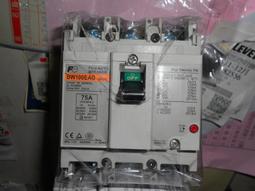 BW100EAG 3P 50A 60A 75A 100A 富士Fe塑殼式斷路器 現貨正品全新（咨詢） 歷史價格詳細信息
