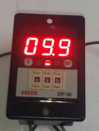 陽繼YANGJI三相交流固態繼電器YJGX-3A485 歷史價格詳細信息