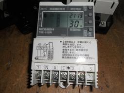 日本三菱A740-90K=120Hp三相220-480v 歷史價格詳細信息