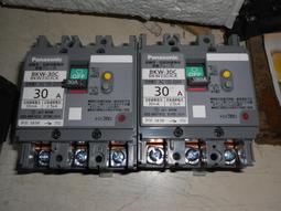 過保固 Panasonic 3D藍光撥放器 DMP-BDT220 非DMP-BDT360 BDP-S1500 歷史價格詳細信息