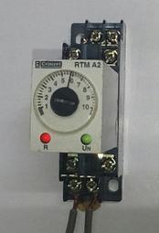 已售完，請勿下標~改裝衛星天線碟 180 150公分不銹鋼螺絲組 均通用 一般鍍鋅天線碟螺絲改不銹鋼 抗腐蝕 抗生鏽 歷史價格詳細信息