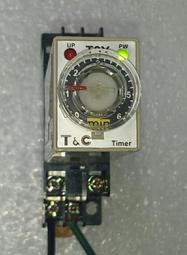 H3y-2 0-60 12V 24V 36V /好品質 延遲計時器時間繼電器 220V AC 分鐘 110V 秒帶底座 歷史價格詳細信息