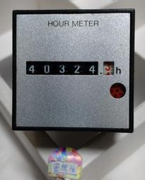 二手National 定時器(220V) 日本制National 國際牌機械式定時器TB358 -使用正常 歷史價格詳細信息