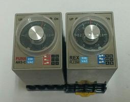 已售完)閃電霹靂車~1:24GK史格利馬SILENT SCREAMER-&beta;(對手阿斯拉/凰呀) 歷史價格詳細信息