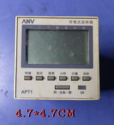 【只有一個-特價】網路桌上接續盒 遮蔽式 EIC-JJ6鐵殼 PRO-BEST 網路線延長接續盒(1入) 歷史價格詳細信息