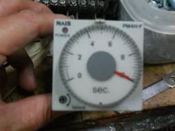 DC12V 延時繼電器控制模組、延時開關、電燈延時模組 歷史價格詳細信息