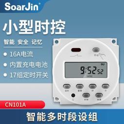 控製開關綠米Aqara智能開關D1控制面板接入Zigbee米家App HomeKit全屋家居 歷史價格詳細信息