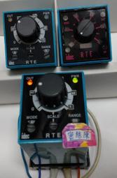 及時電小區電瓶車充電樁 10路智能掃碼刷卡戶外共享電動車 充電站 歷史價格詳細信息