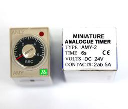 計時器工業計時器定時器控制延時控開關380v220自動循環時間繼電器DH48S 歷史價格詳細信息