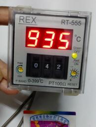 輸入 AC220V 輸出 DC99V DC90V 電流 10A 剎車 整流 電源 裝置咨詢 歷史價格詳細信息