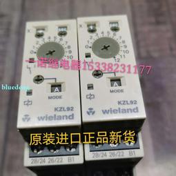 進口美國威格士VICKERS電磁閥DG4V-5-33CJ-M-U-H6-20 歷史價格詳細信息