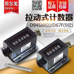 【惠惠市集】手沖壺咖啡壺304不銹鋼滴濾式家用商用手沖細口長嘴注水壺 歷史價格詳細信息