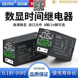 24V12V超亮 防水多功能 貨車邊燈 側燈 照地燈  車頭燈 方向燈 歷史價格詳細信息