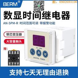 烤箱用定時器 15/30/60/90/120分鐘 歷史價格詳細信息