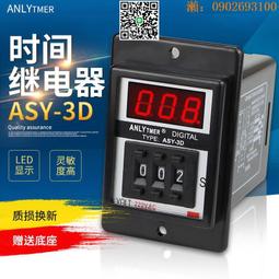 Asy 夏季網眼棒球帽男士女士卡車司機網眼帽棒球帽戶外運動跑步帽 歷史價格詳細信息