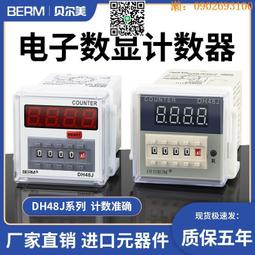 【惠惠市集】高密度肌肉深層按摩3D凸點瑜伽柱實心EVA泡沫軸 歷史價格詳細信息