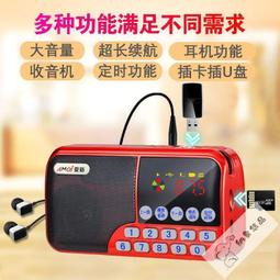 【可開發票】迷宮音箱3寸4寸全頻喇叭迷宮樺木多層板音箱空箱 書架hifi膽 歷史價格詳細信息