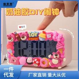 計時器星迪伽商用八通道計時器廚房奶餐飲店提醒器16道9道多段計時器 歷史價格詳細信息