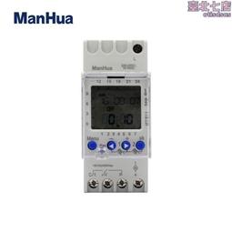 ME811 MB810 Droid X 液晶螢幕 液晶顯示屏 內屏 不顯示 液晶破裂 可維修 歷史價格詳細信息