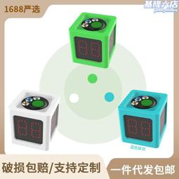 【比賽計時器】客廳會議創意LED數字計時器密室逃脫正、倒計時器 歷史價格詳細信息