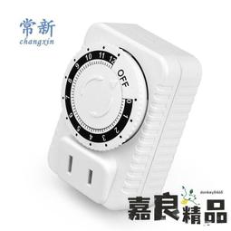 ✨7折下殺✨基礎建材 水管管材 4分加厚鍍鋅管水管自來水dn15鐵6分鋼管加長外絲熱鍍鋅延長鐵管 歷史價格詳細信息