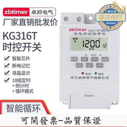 零負評-放心購（可定制）簡約職員實木辦公桌 大型多人培訓會議桌椅 辦公室家具長方形桌子 歷史價格詳細信息