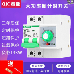蒸飯機商用蒸飯櫃雙門24盤燃氣蒸箱大型食堂蒸飯車36盤48盤電蒸櫃 歷史價格詳細信息
