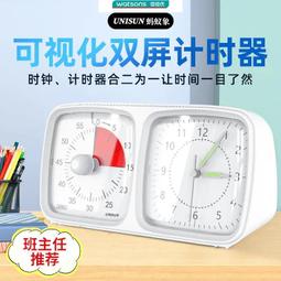 UNIFUN 多功能陶瓷快煮鍋1.5L 【台灣現貨保固】電火鍋 美食鍋 快煮鍋 料理鍋 歷史價格詳細信息