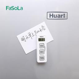 計時器迷你英標定時插座定時器自動斷電時間摰13A英規機械循環定時家用 歷史價格詳細信息