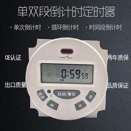 熱銷定時蒸鍋316不鏽鋼趕溫多層家用大容量蒸饅頭籠屜電磁爐燃】推薦 歷史價格詳細信息