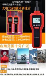 可自取【Eaprst專業維修商】EPSON點陣機 LQ-300+/LQ-300II 全新過橋齒輪 未稅 歷史價格詳細信息