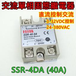 固態木蠟 實木 透明色木臘擦色上色蠟家具保養蠟木器蠟拋光蠟豆殼優品々 歷史價格詳細信息