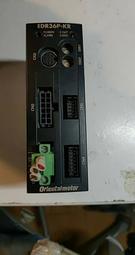 KR工業除溼機大功率除溼器地下室乾燥機車間倉庫大面積商用吸溼器 歷史價格詳細信息